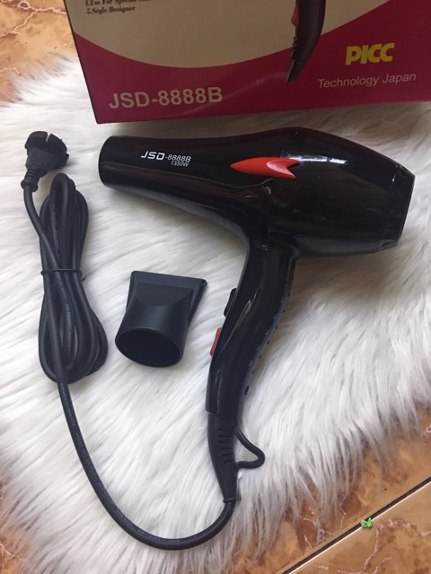 [HCM]MÁY SẤY TÓC JSD-8888B 2300w