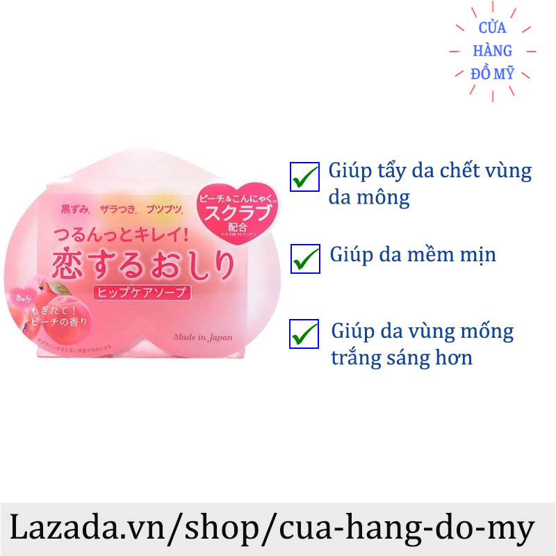 HÀNG NHẬT - Xà Phòng  Xà bông cục Cải Thiện Thâm Mông Pelican Hip Care Soap Nhật 80g Shop Hong1008