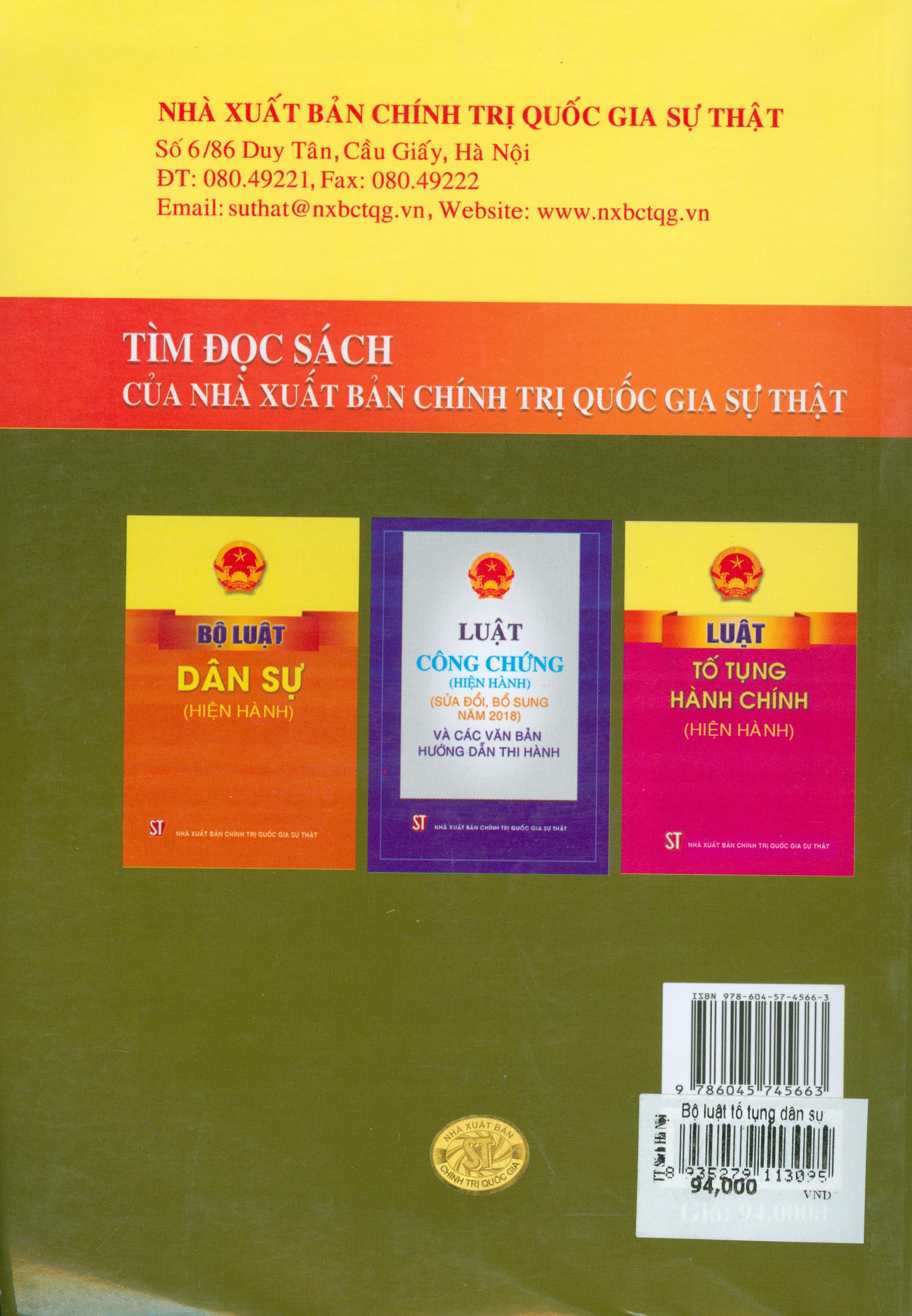 Bộ Luật Tố Tụng Dân Sự (Hiện Hành) (Sửa Đổi, Bổ Sung Năm 2019)