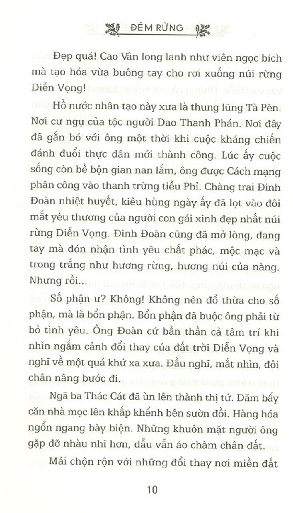 Đêm Rừng - Tiểu Thuyết