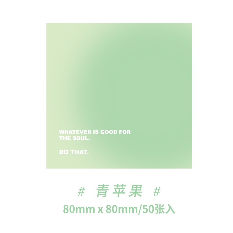 Giấy note ghi chú màu sắc Pastel Gradient