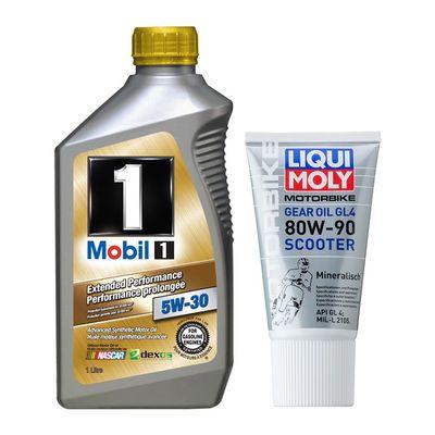 [HCM][COMBO CAO CẤP] Mobil 1 EP 5W30 946ml (Mỹ) mẫu mới 2022 +Nhớt hộp số Liqui Moly 80W90 150ml