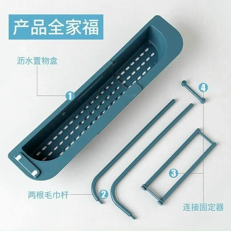 Giá Để Giẻ Rửa Bát - Khay Để Giẻ Rửa Bát