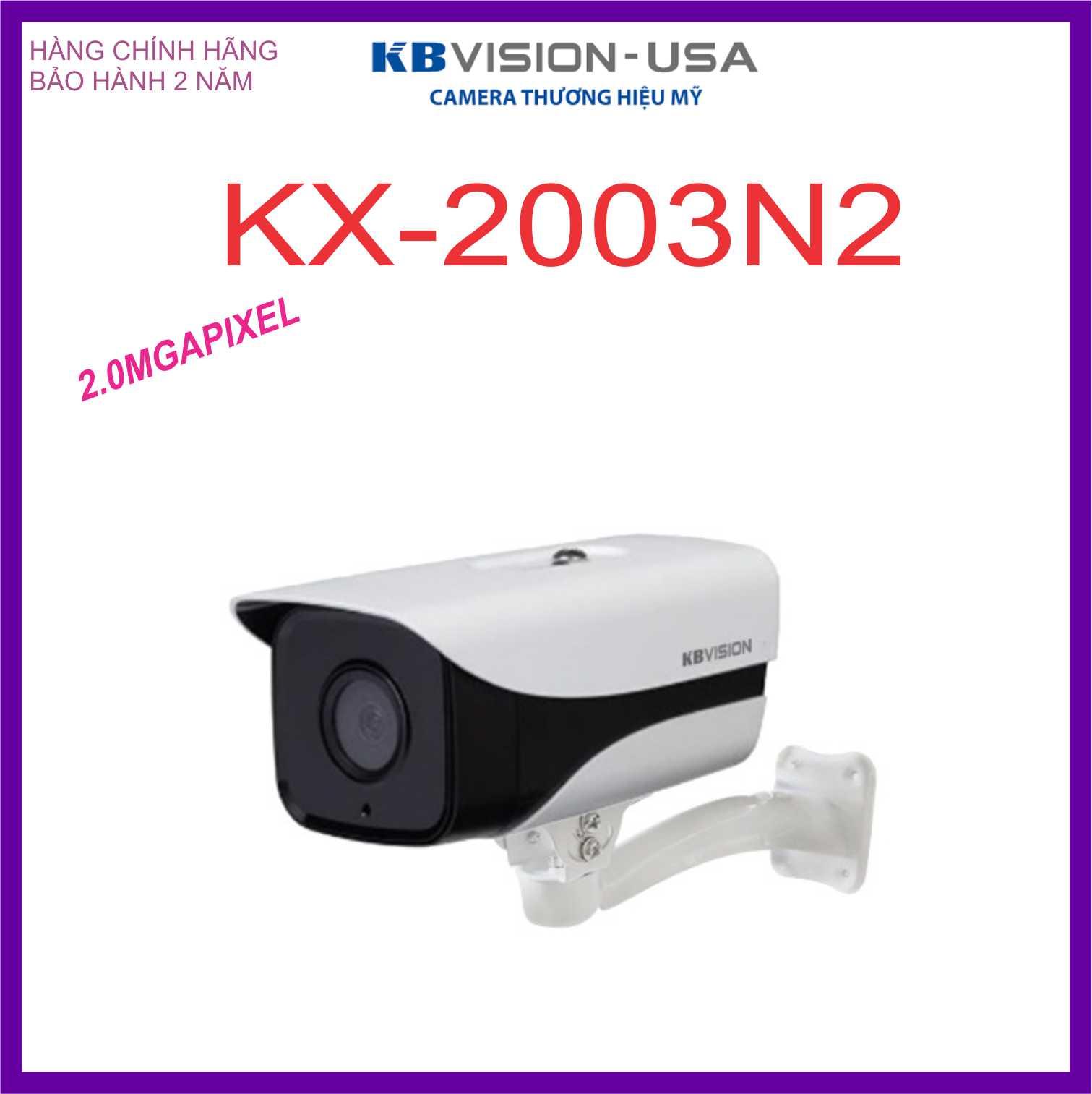 Camera KBVISION IP hồng ngoại 2.0 Megapixel KX-2003N2