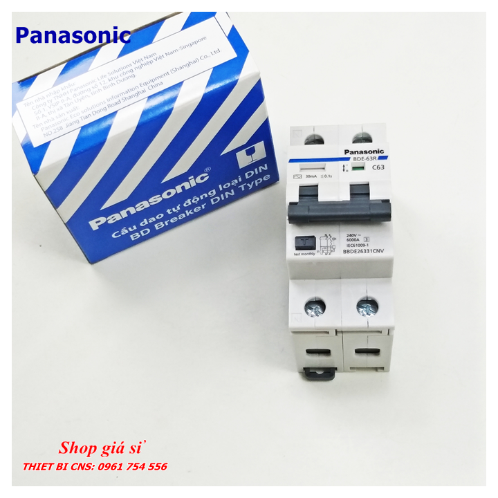 Cầu dao chống giật - 2p 63a 30ma 240vac - panasonic