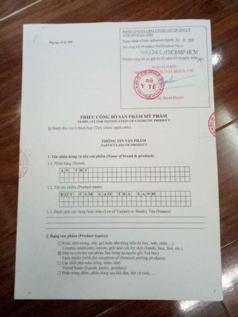 [HCM][Date 2026] Bột Cám Gạo Trà Xanh Anthy 150gram