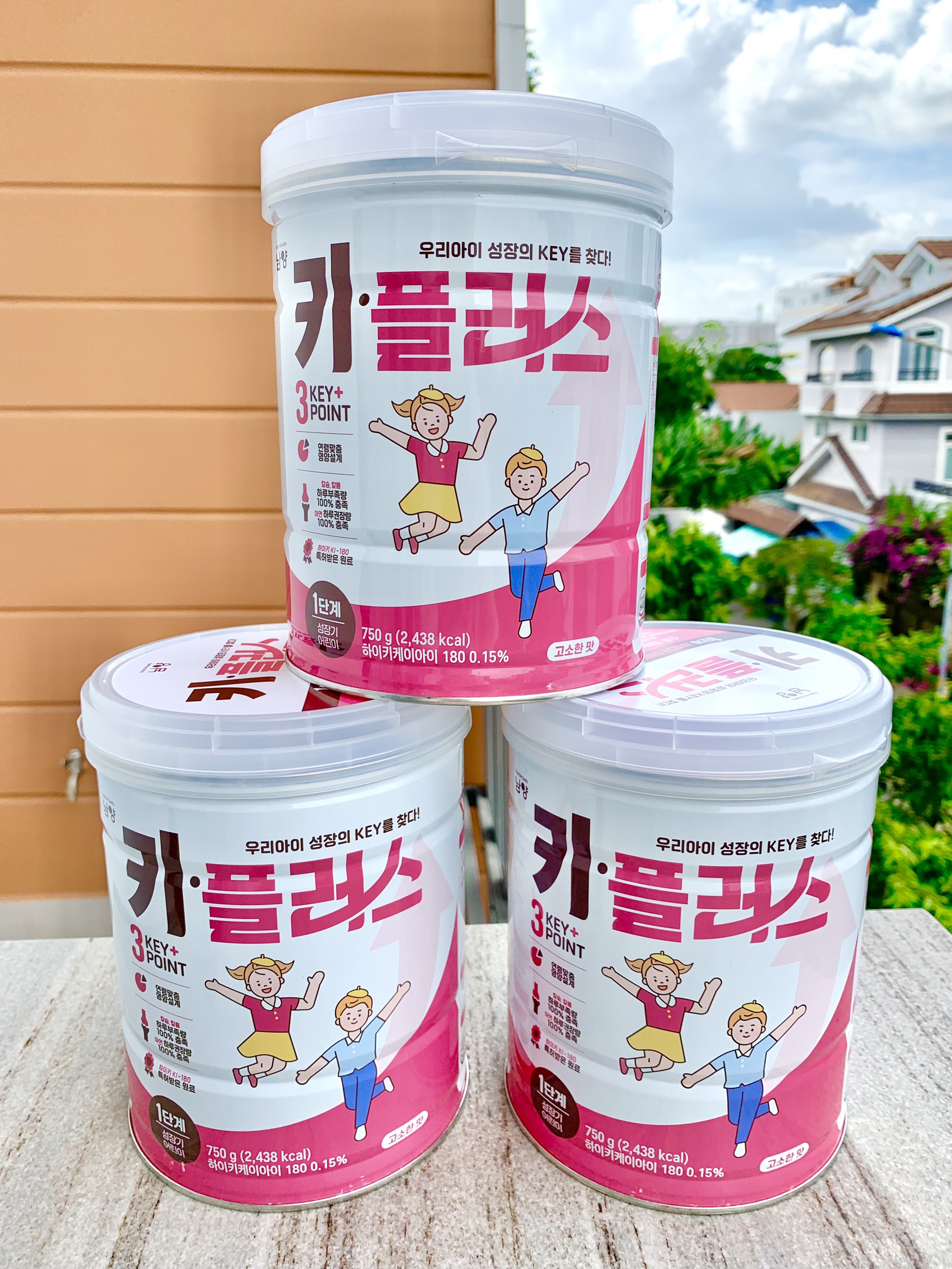 SỮA TĂNG CHIỀU CAO KI PLUS 750G