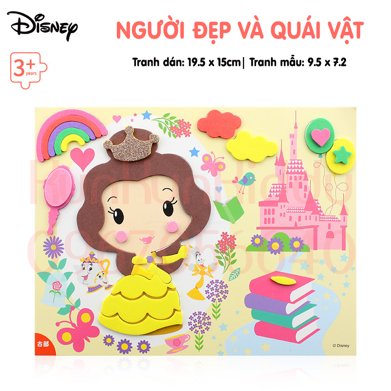 Tranh dán xốp 3D chủ đề hoạt hình cho bé