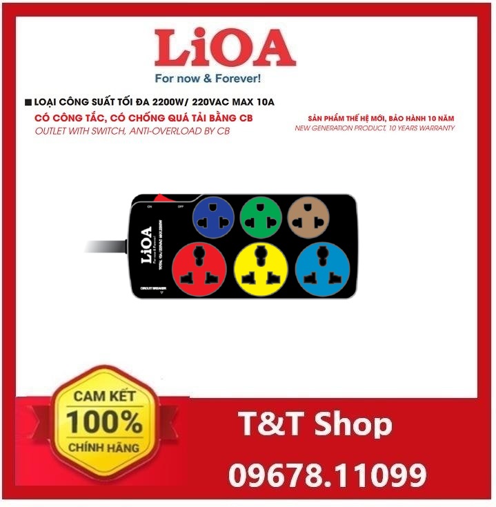Ổ dây kéo dài 3d3s 52