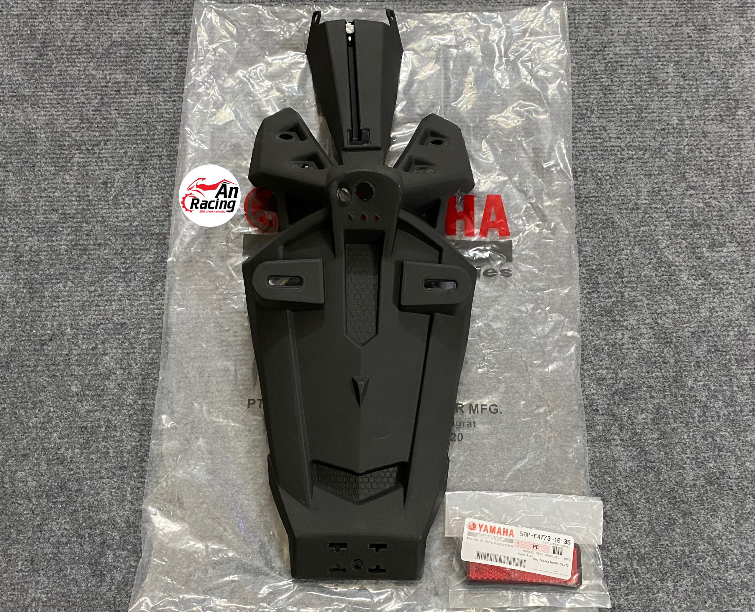 Dè sau cho exciter 150 MX KING - 081
