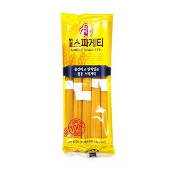 [FREESHIP️] - Mì Ý 500g