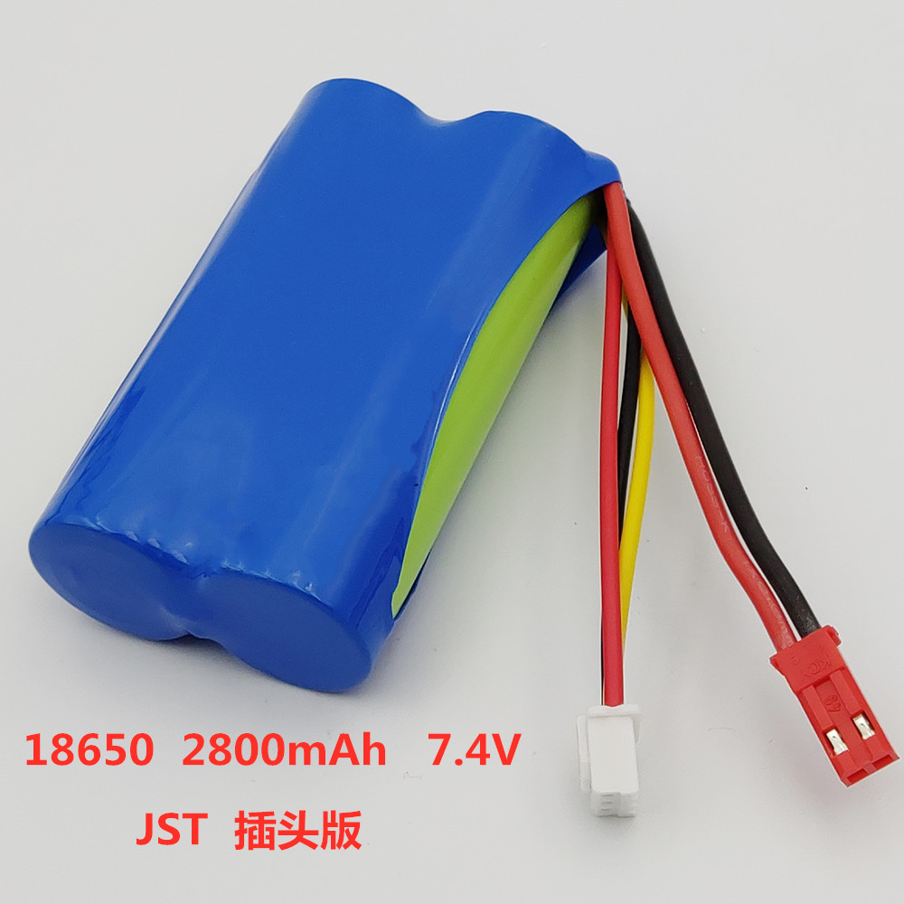 PIN SẠC 2S 18650 7,4V 2800MAH