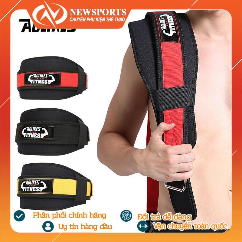 Bảng giá Đai Lưng Mềm Tập GYM Cao Cấp Aolikes Fitness Đai Quấn Lưng