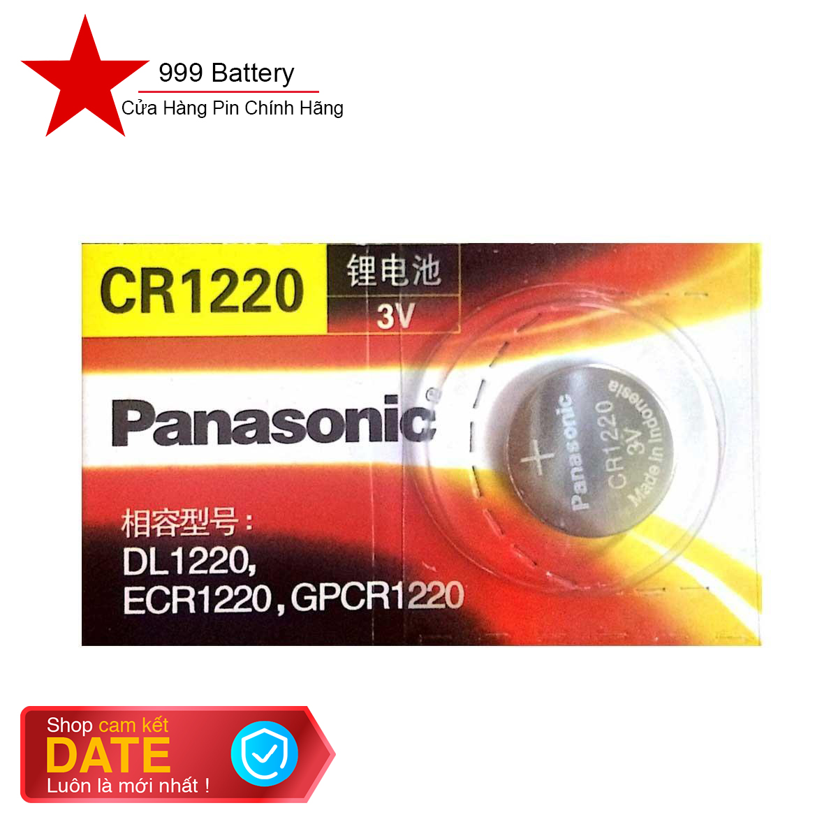 1 viên pin Cr1220 Panasonic lithium 3V chính hãng