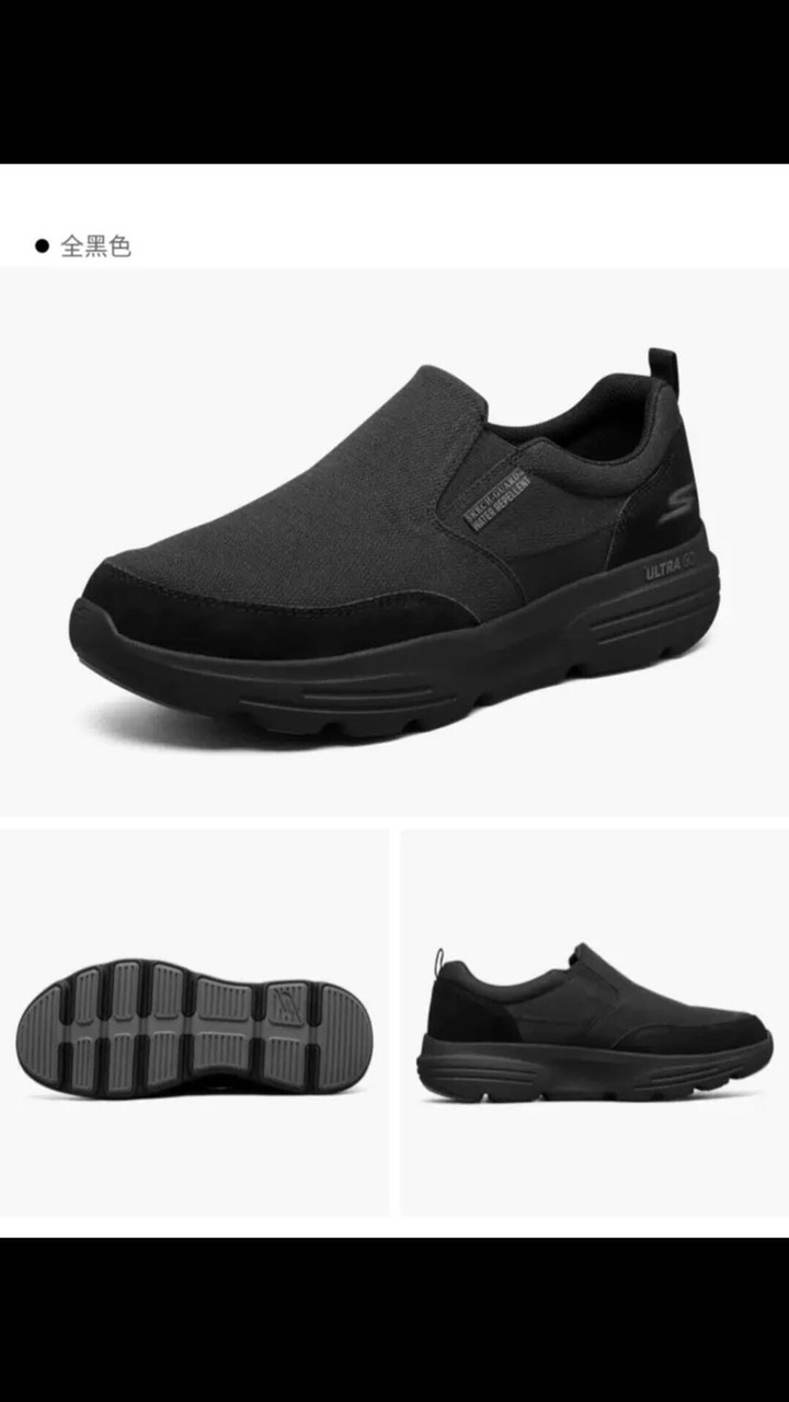 GIÀY SKECHERS ĐẾ CAO CHO NAM