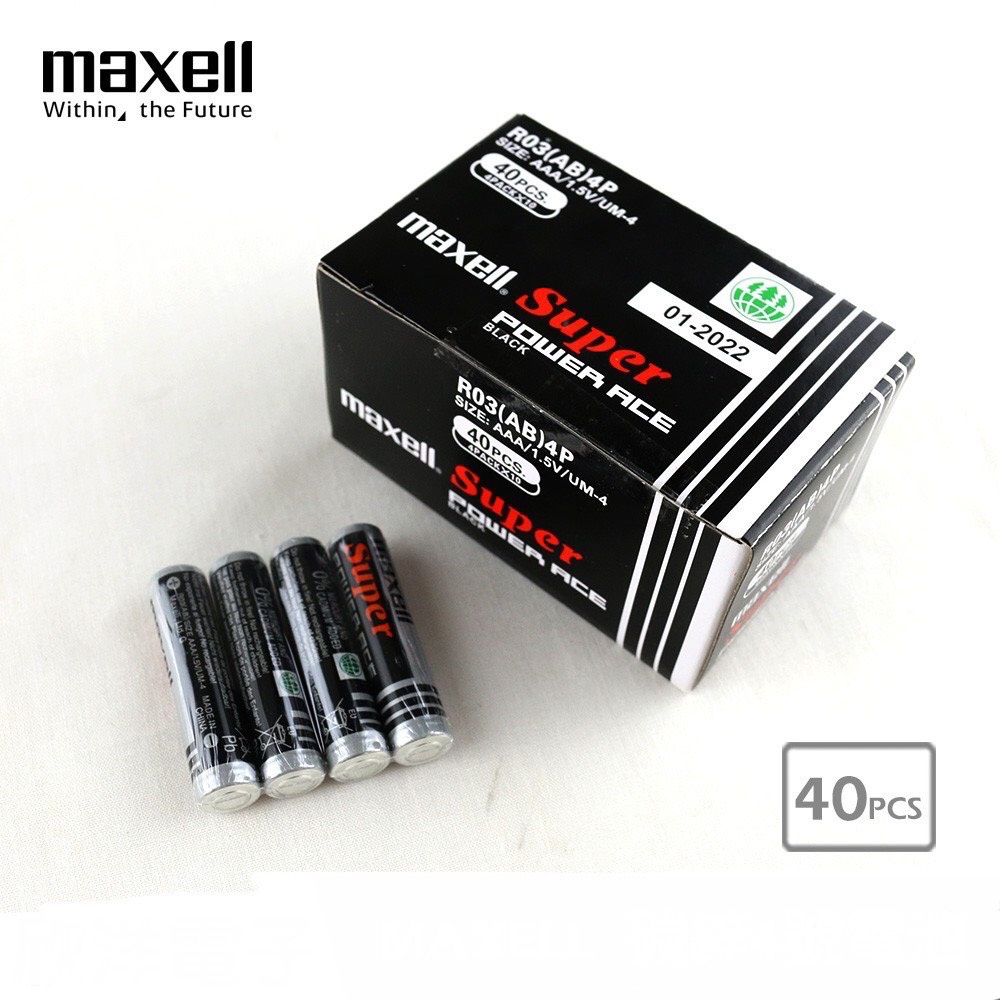 Pin tiểu AAA 4 viên 1.5v chính hãng (pin số 7, pin tiểu nhỏ)