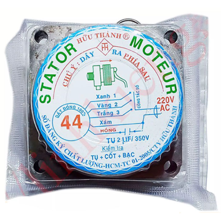 Sa 44 - Stator quạt sửa chữa cuộn dây cho quạt
