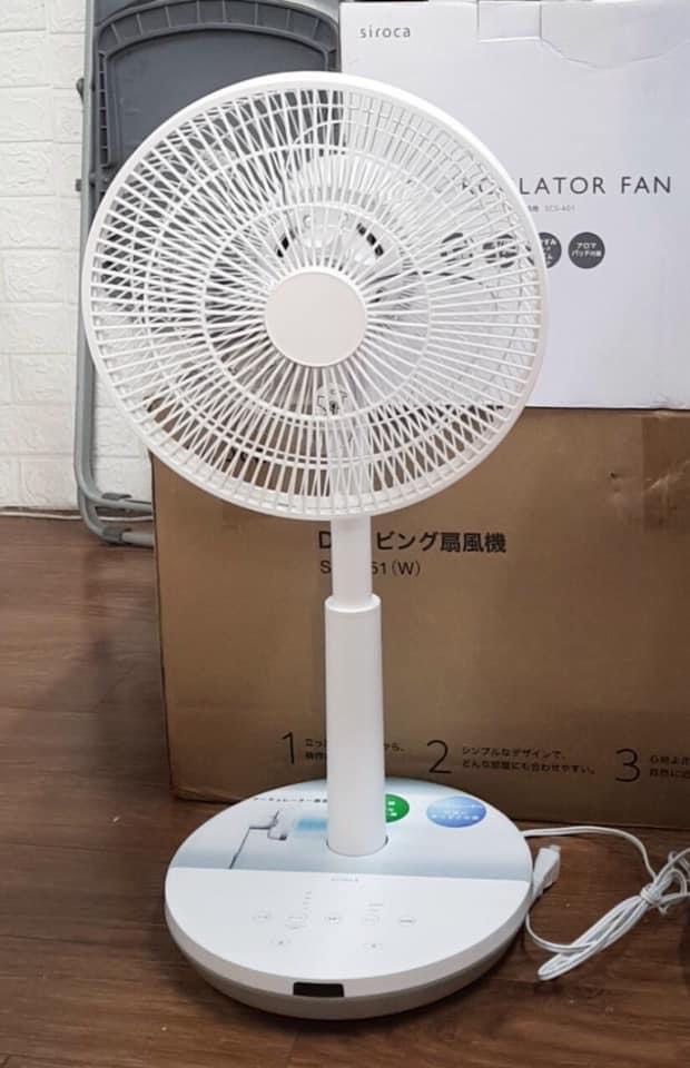 Quạt Nhật Cao Cấp Siroca 360 - Dùng Điện 100V