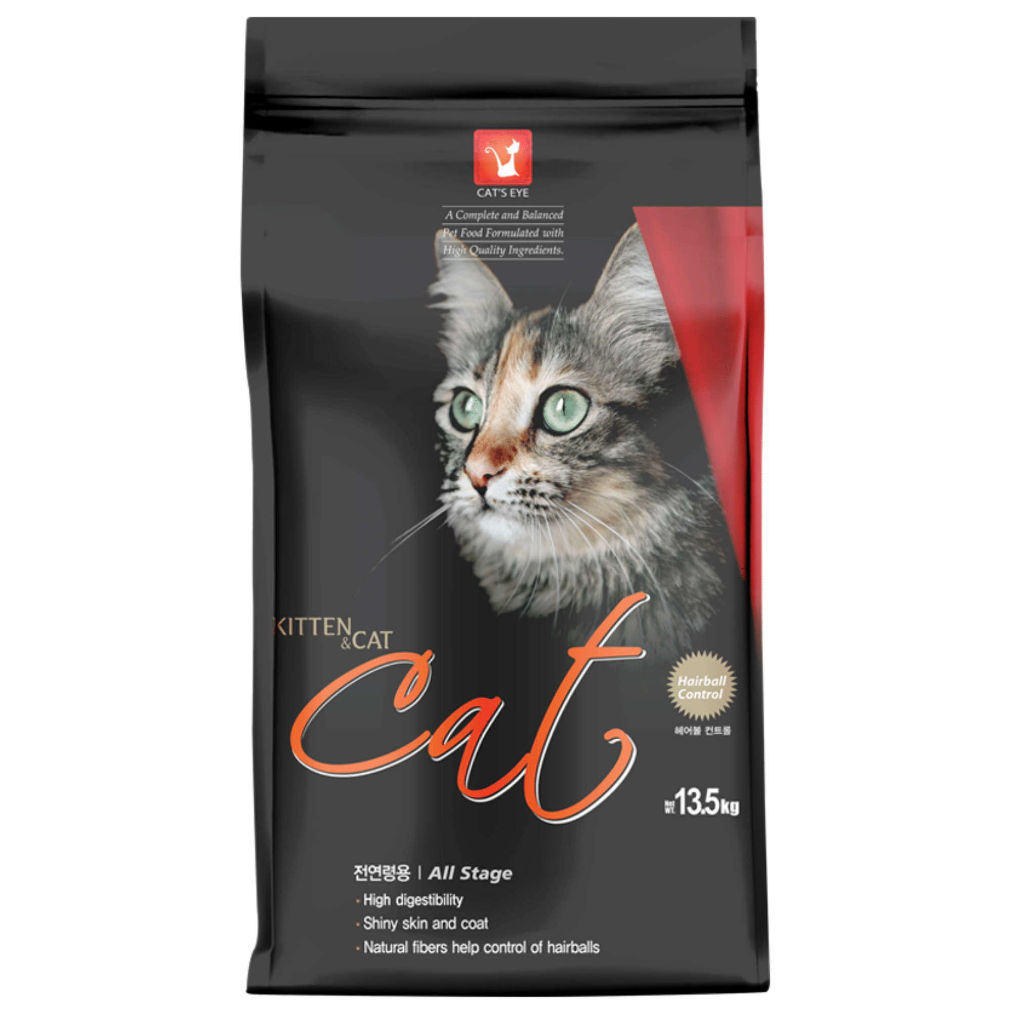 Thức Ăn Hạt Cho Mèo Cat's Eye Mọi Lứa Tuổi 13,5kg