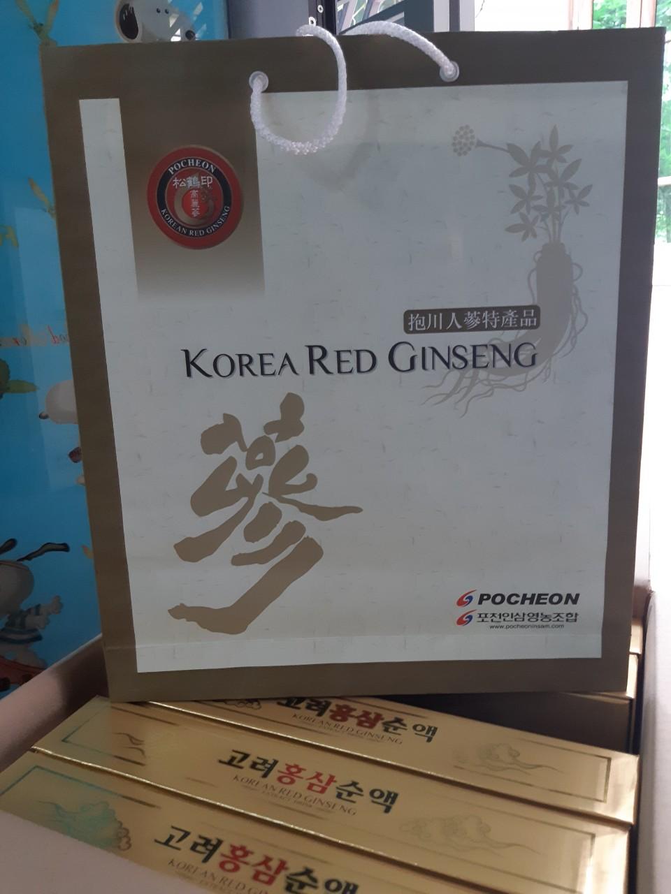 Nước hồng sâm hàn quốc