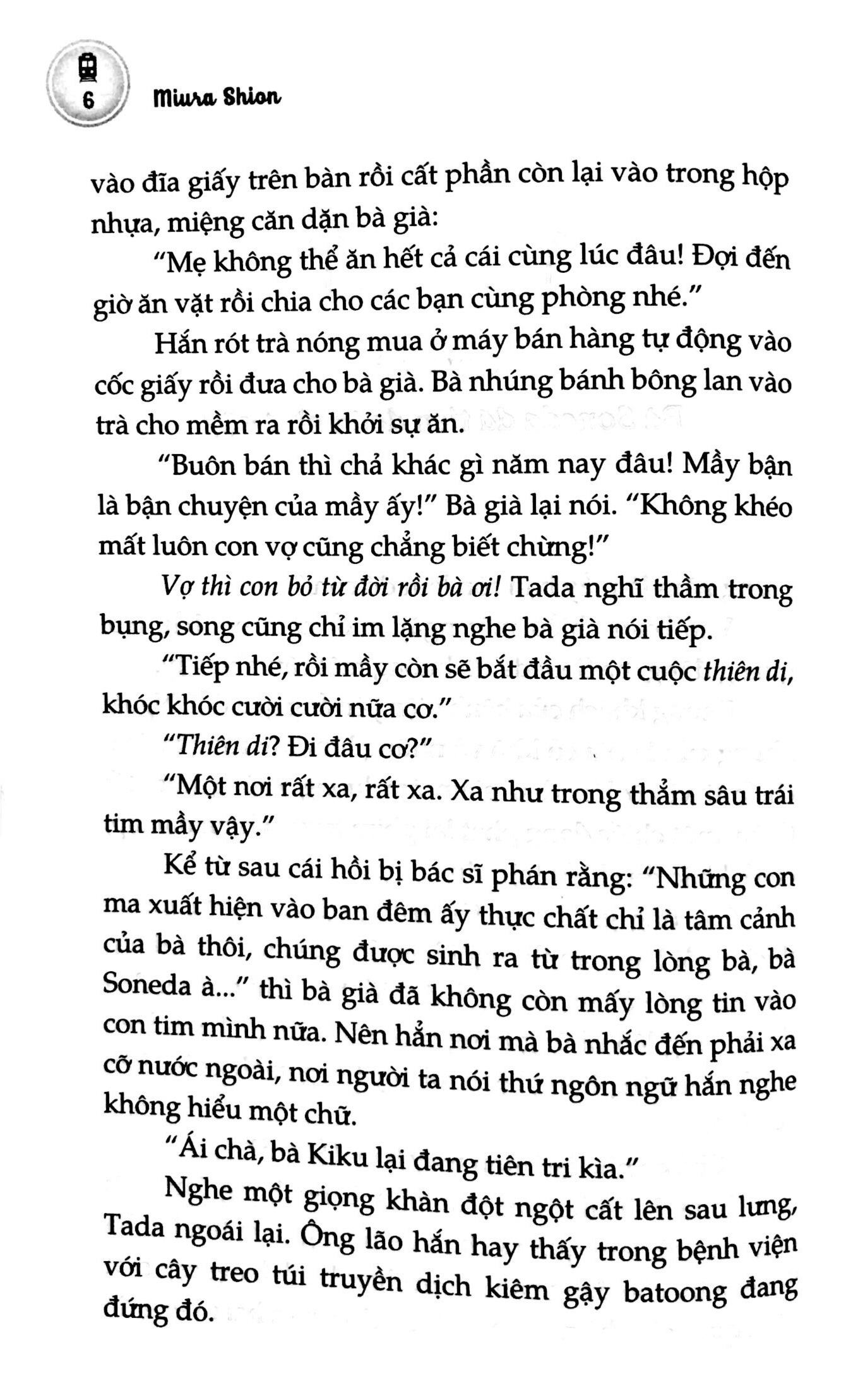 Fahasa - Tiệm Bá Nghệ Tada Trước Ga Mahoro