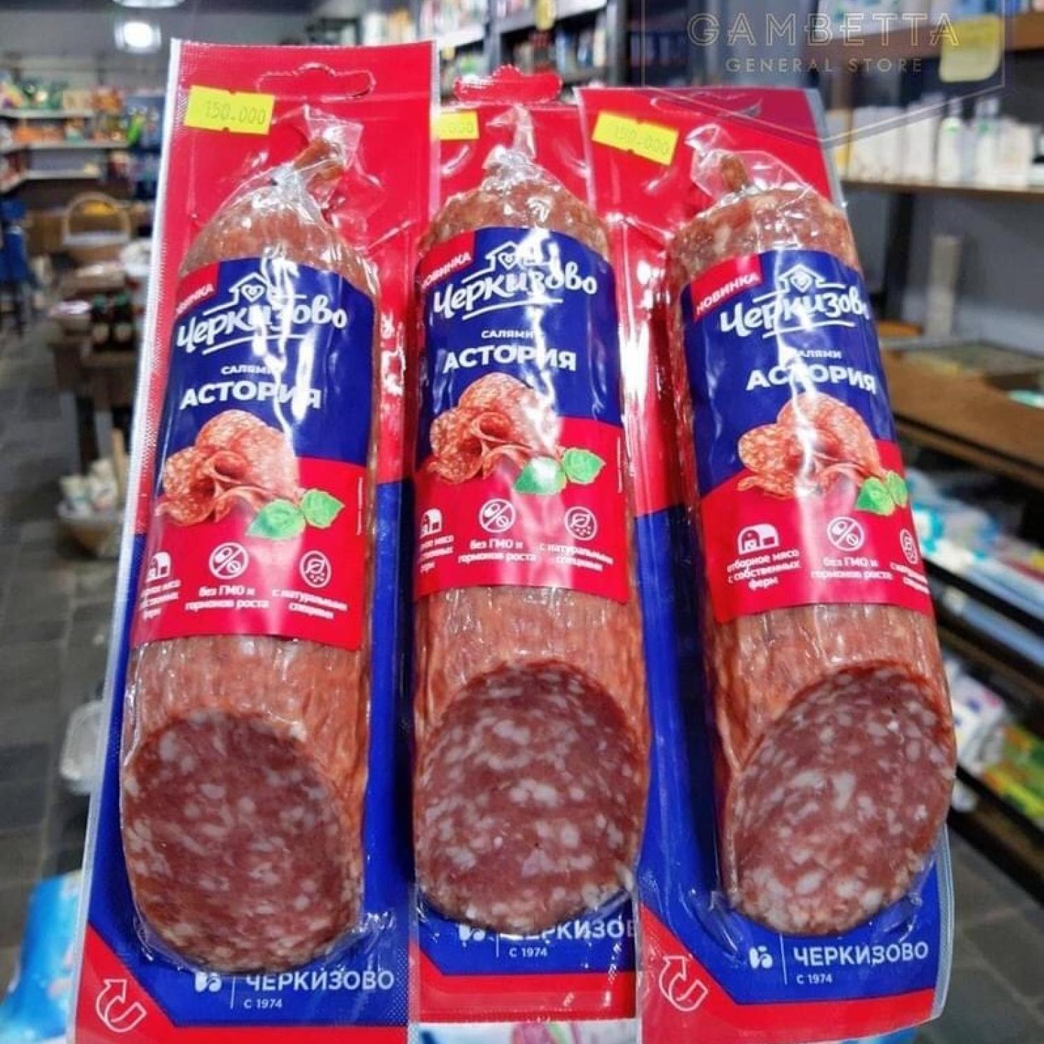 Lạp xưởng khô Salami Nga 225g
