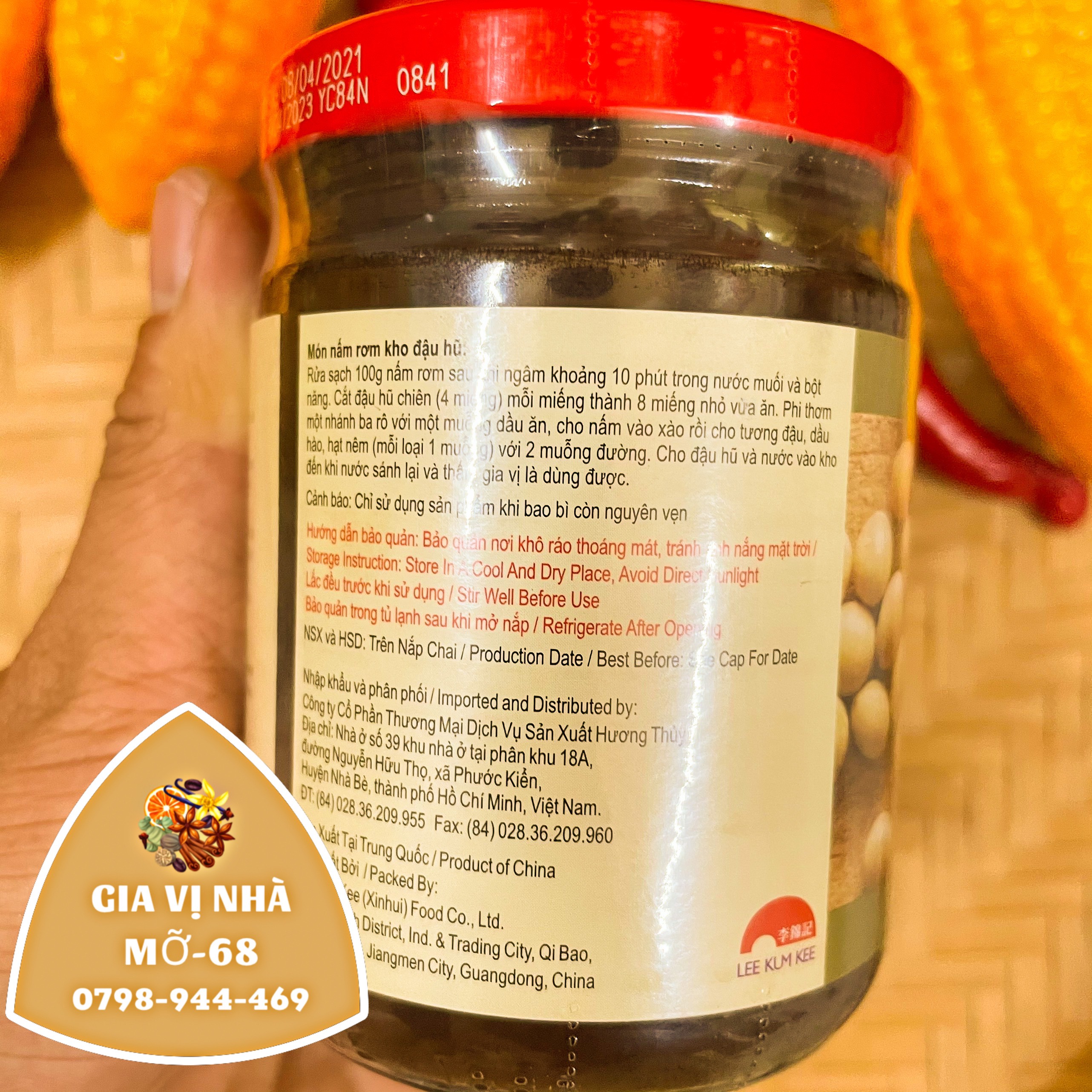 TƯƠNG HỘT LEE KUM KEE-HỦ 207GR