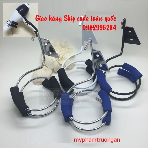 Giá treo máy sấy tóc