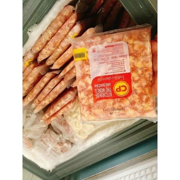 Sụn gà 1kg net 5( giao tphcm)