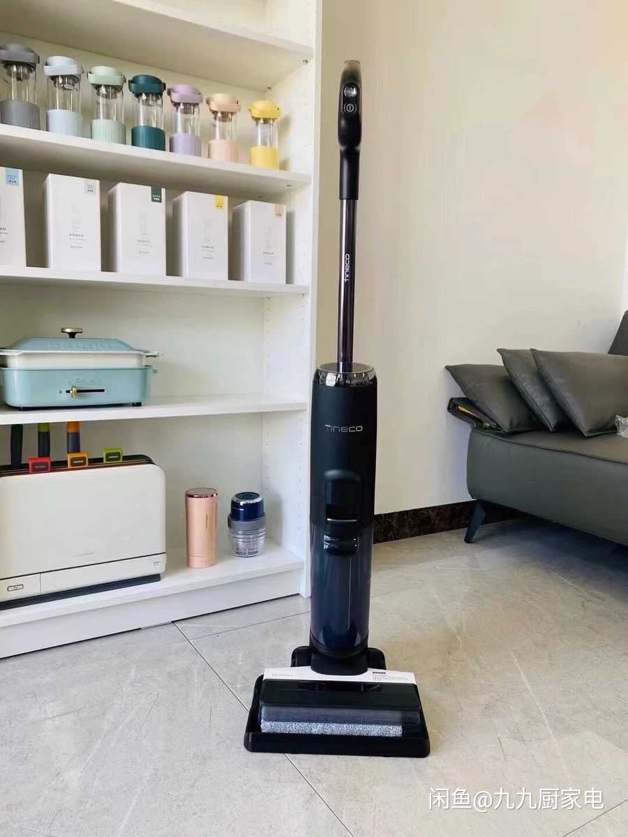 Máy hút bụi cầm tay không dây tineco 2.0lcd