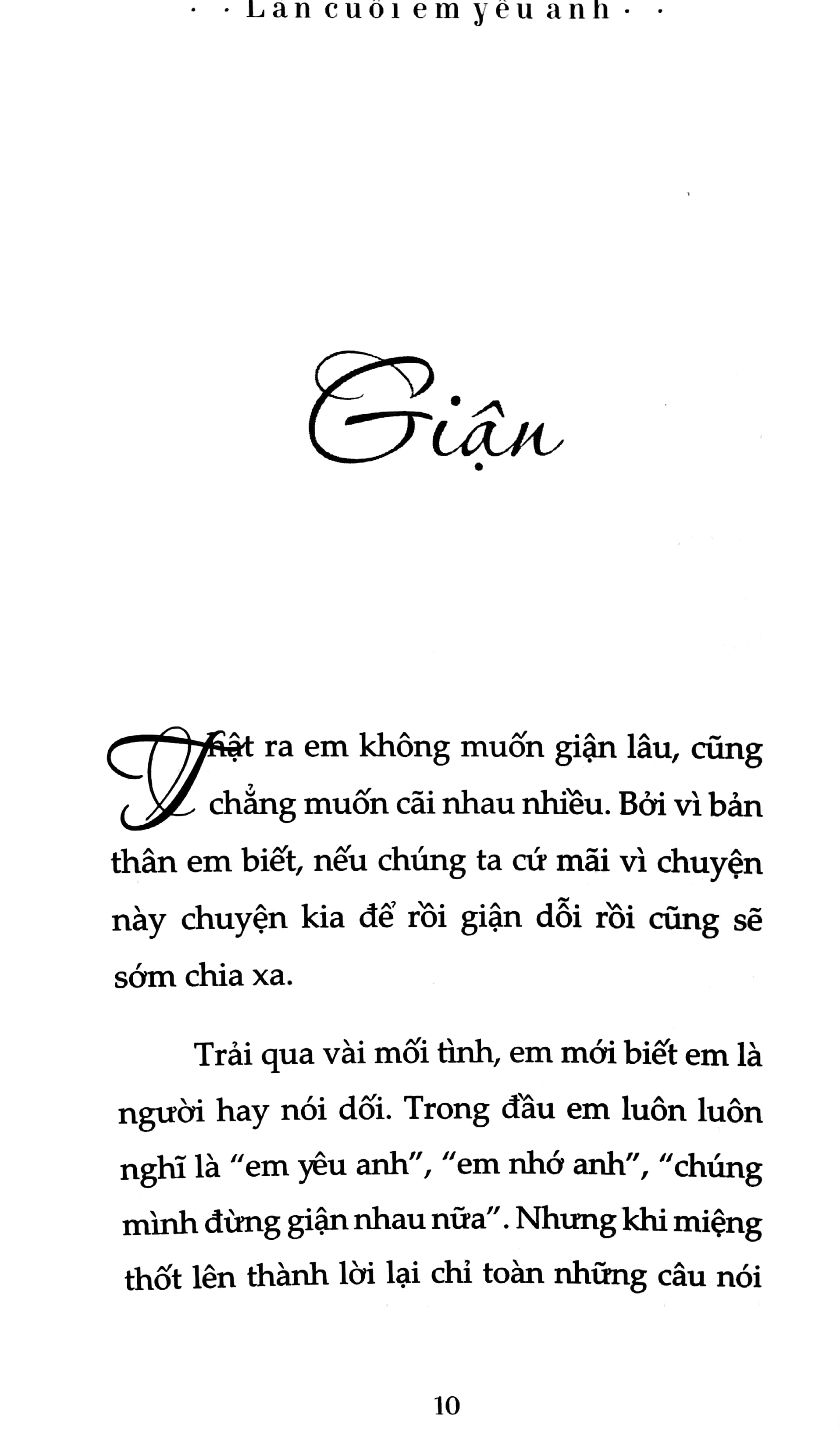Fahasa - Lần Cuối Em Yêu Anh