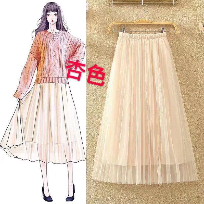 chân váy lưới xếp li dáng dài