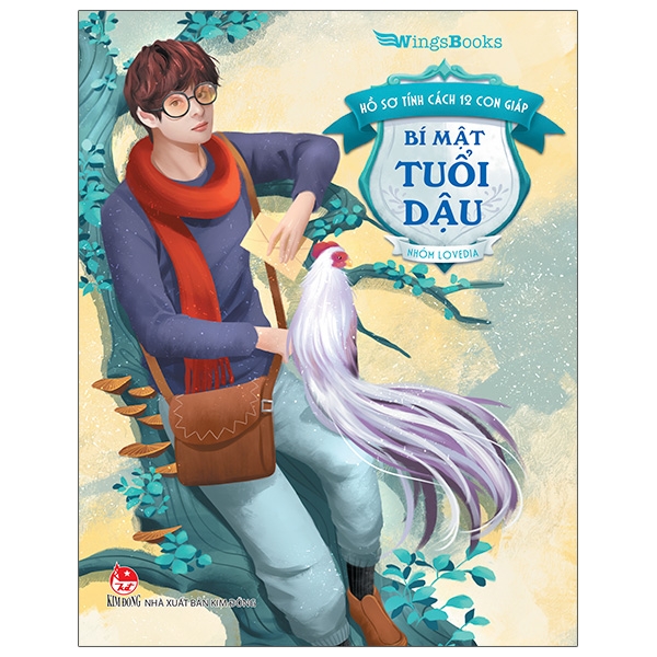 Fahasa - Hồ Sơ Tính Cách 12 Con Giáp - Bí Mật Tuổi Dậu - Tặng Kèm Postcard