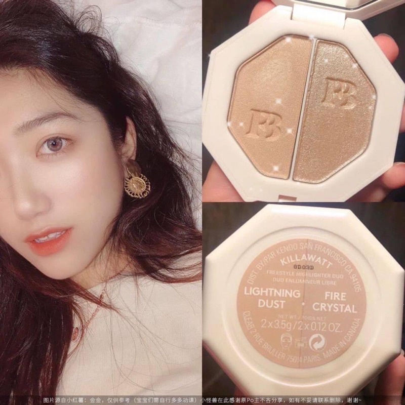 Highlight Fenty Beauty Killawatt