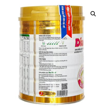 Nutifood Diabet care 900gr
