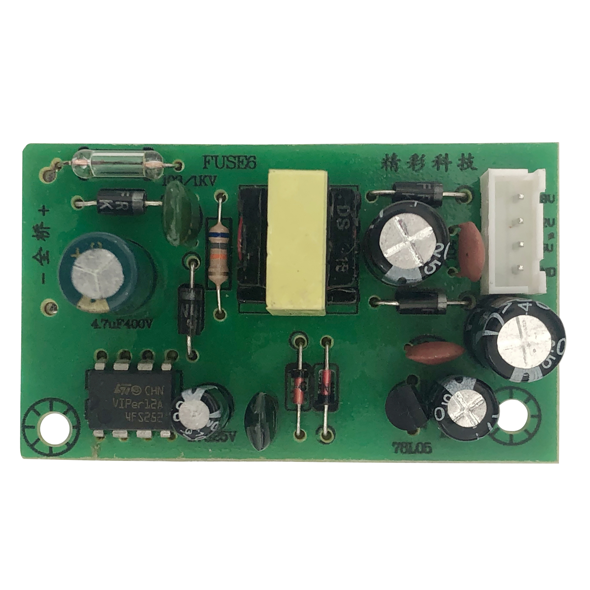 Board Nguồn Đa Năng Bếp Từ 5V 12V 18V