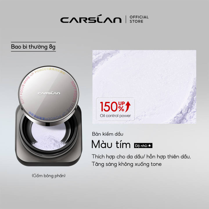 Phấn phủ CARSLAN dạng bột từ tính kiềm dầu màu đen chống nước chống mồ hôi che phủ bóng dầu cho mặt 8g