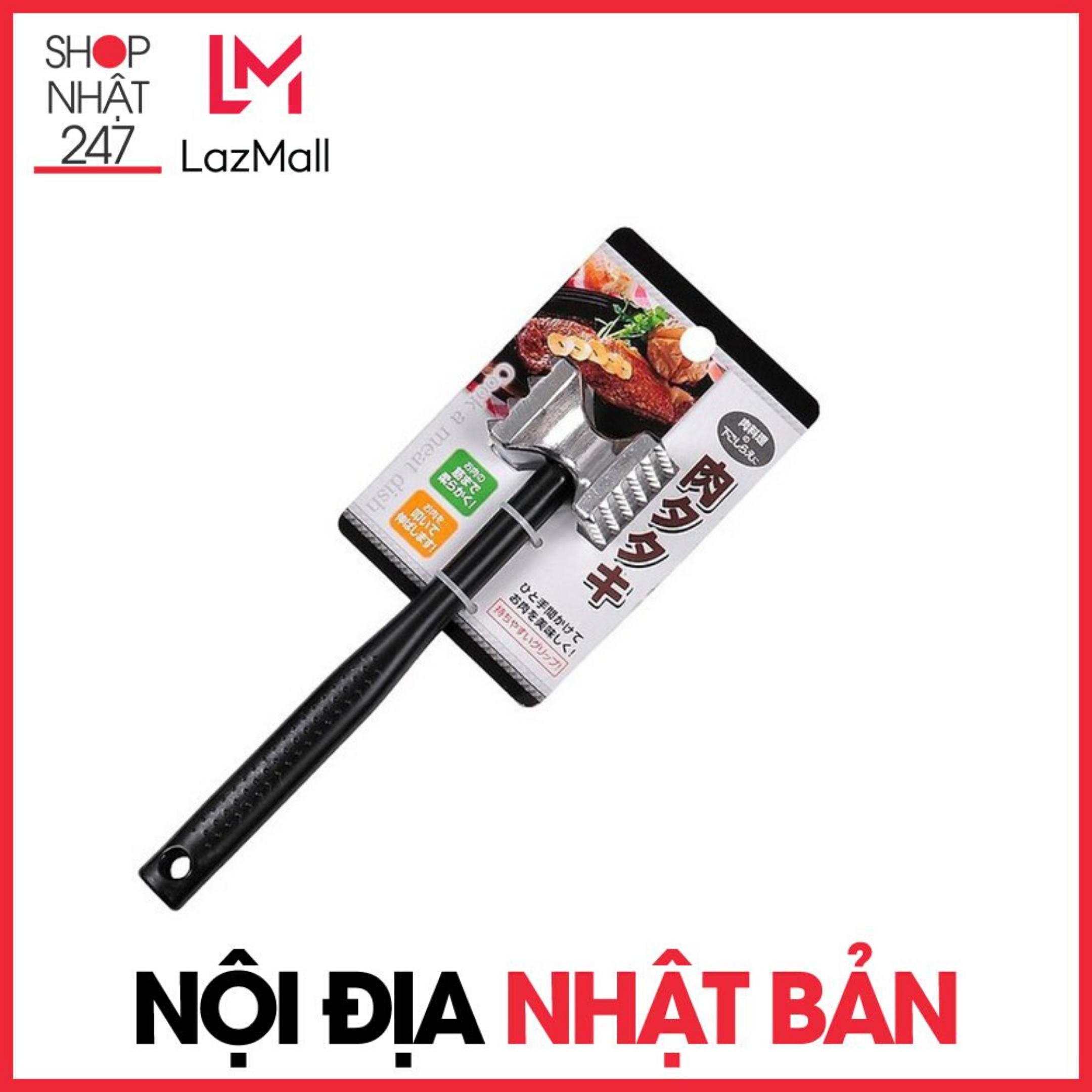 Dụng cụ đập tỏi inox KOKUBO Chất lượng cao nội địa Nhật Bản