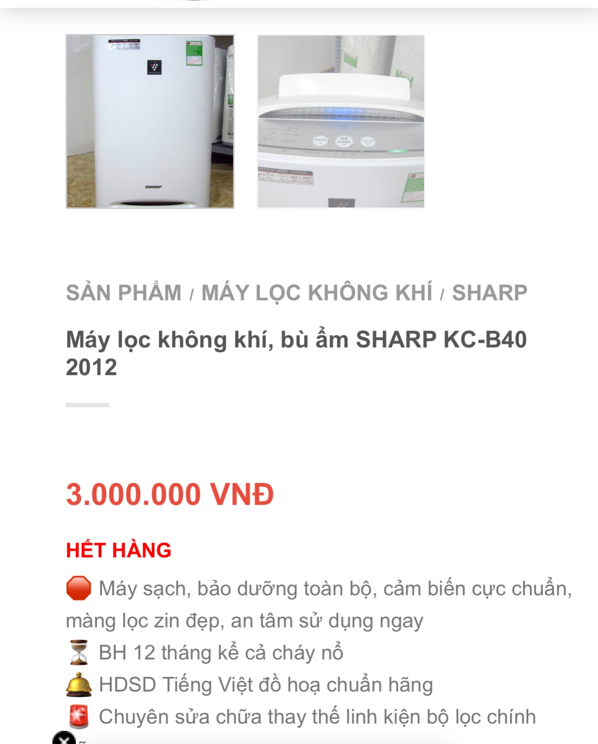 [HCM]Máy lọc không khí bù ẩm SHARP KC-B40 sản xuất 2012