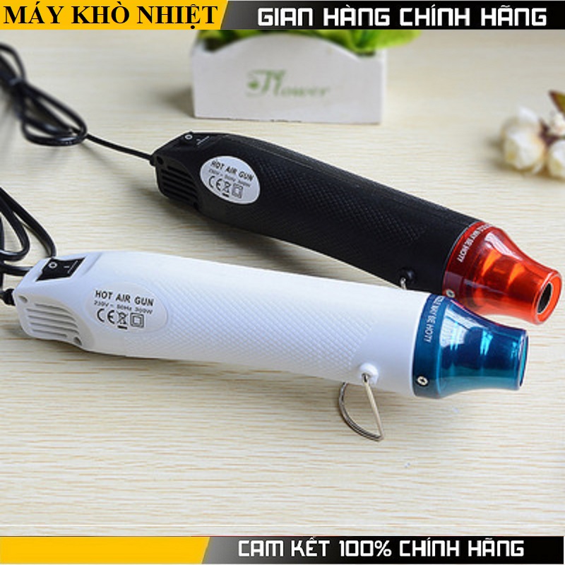 Máy khò nhiệt,máy thổi hơi nóng