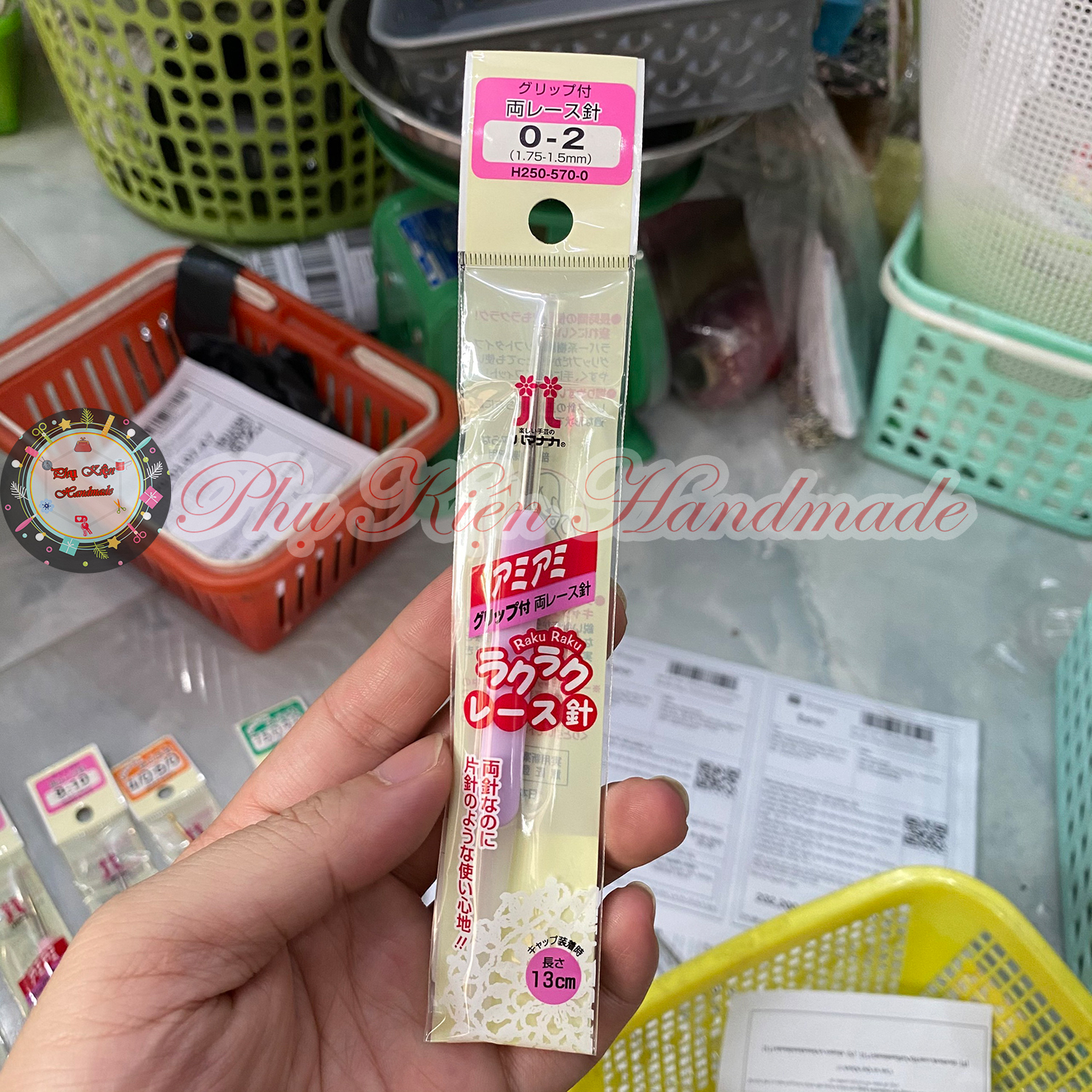 Kim Móc Hamanaka (230k/cây)