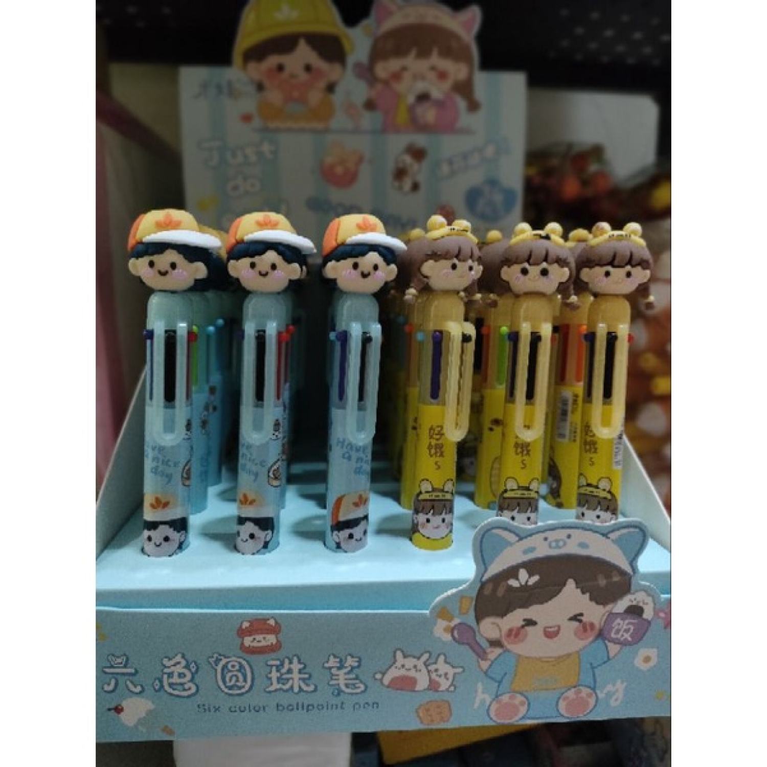 Bút bi bấm 6 ngòi No.MM8887