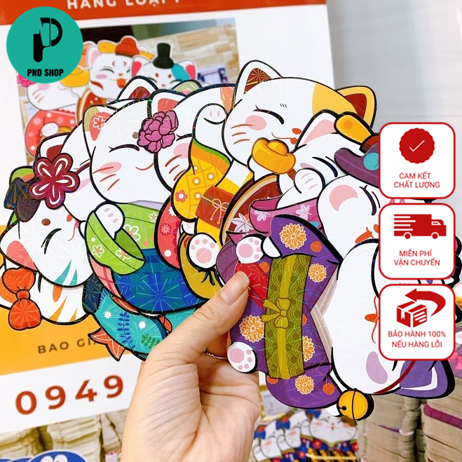 Lì xì chibi thú cưng cute tết 2023 mẫu mới đẹp dễ thương PND PhoneCase
