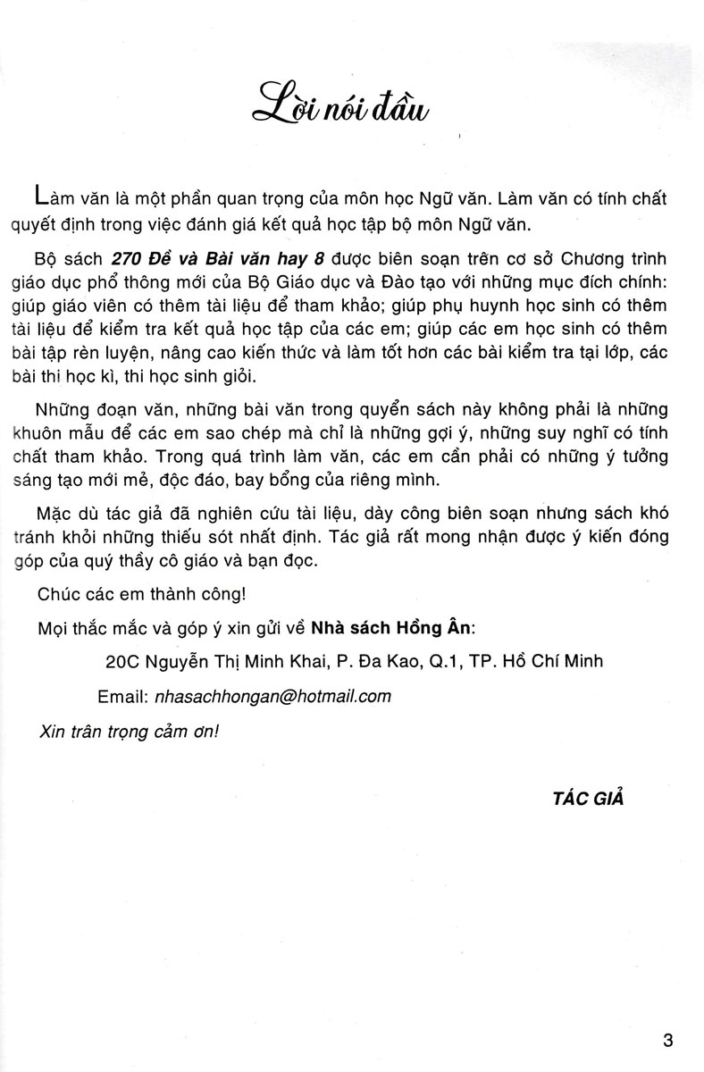 270 ĐỀ VÀ BÀI VĂN HAY LỚP 8 ( DÙNG CHUNG CHO CÁC BỘ SGK HIỆN HÀNH)