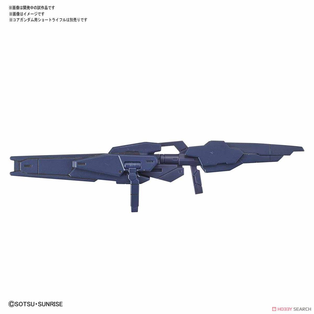 Mô hình lắp ráp Gundam HG BD:R Veetwo Weapons