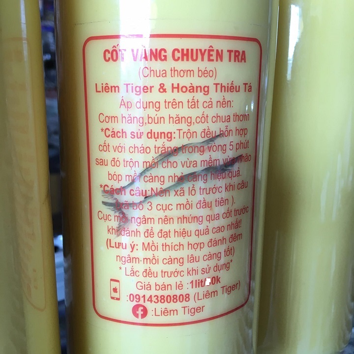 Chai Cốt cơm hăng ủ chua,thơm,béo câu cá tra nhạy-mồi cốt cơm vàng câu cá tra