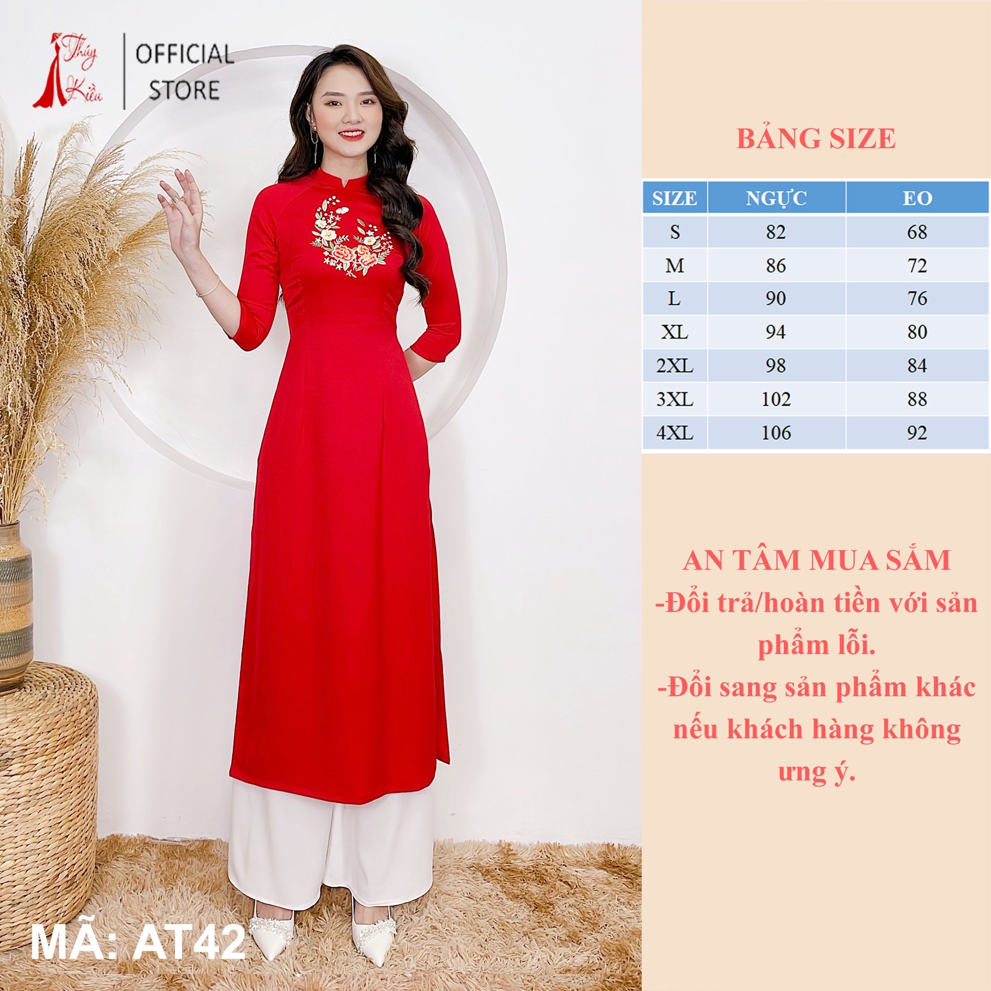 Áo dài thiết kế truyền thống hàng may sẵn đẹp nền đỏ lụa Tây Thi thêu hoa AT42 áo dài Thúy Kiều