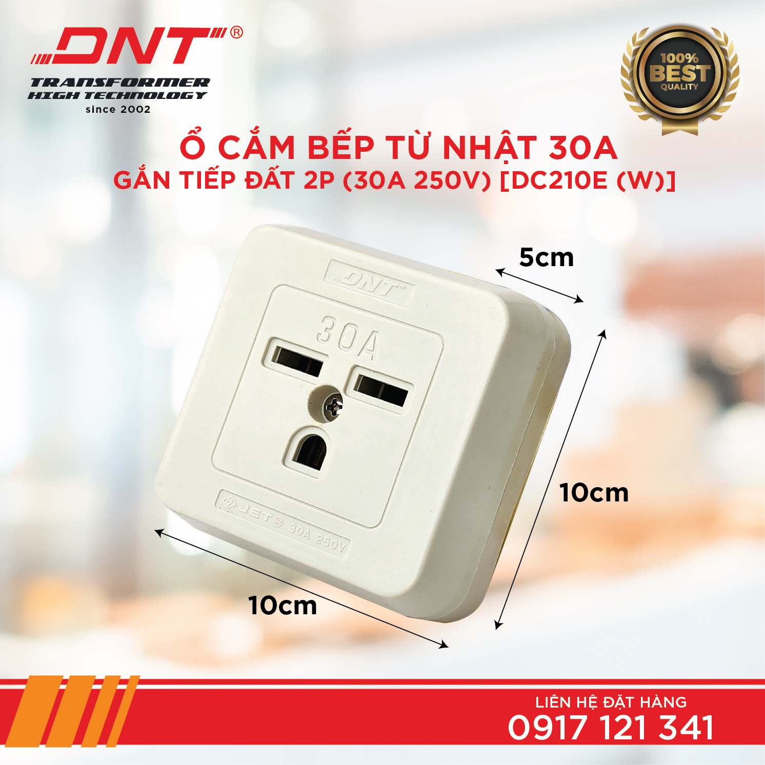 [HCM]Ổ cắm bếp từ Nhật bản 30A