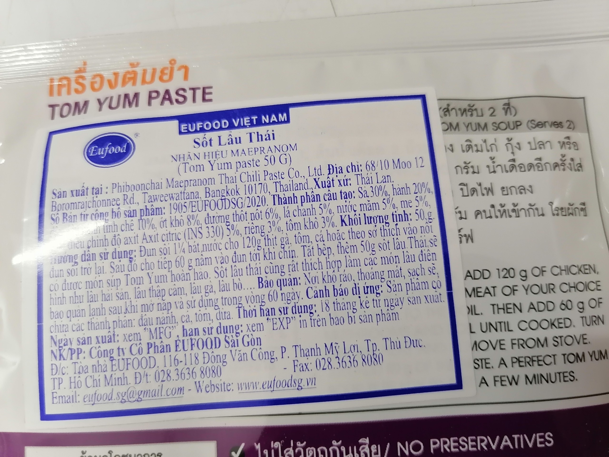 [Gói 50g – TOM YUM] XỐT LẨU THÁI [Thailand] MAEPRANOM Tom Yum Paste (halal) (euf-hk)