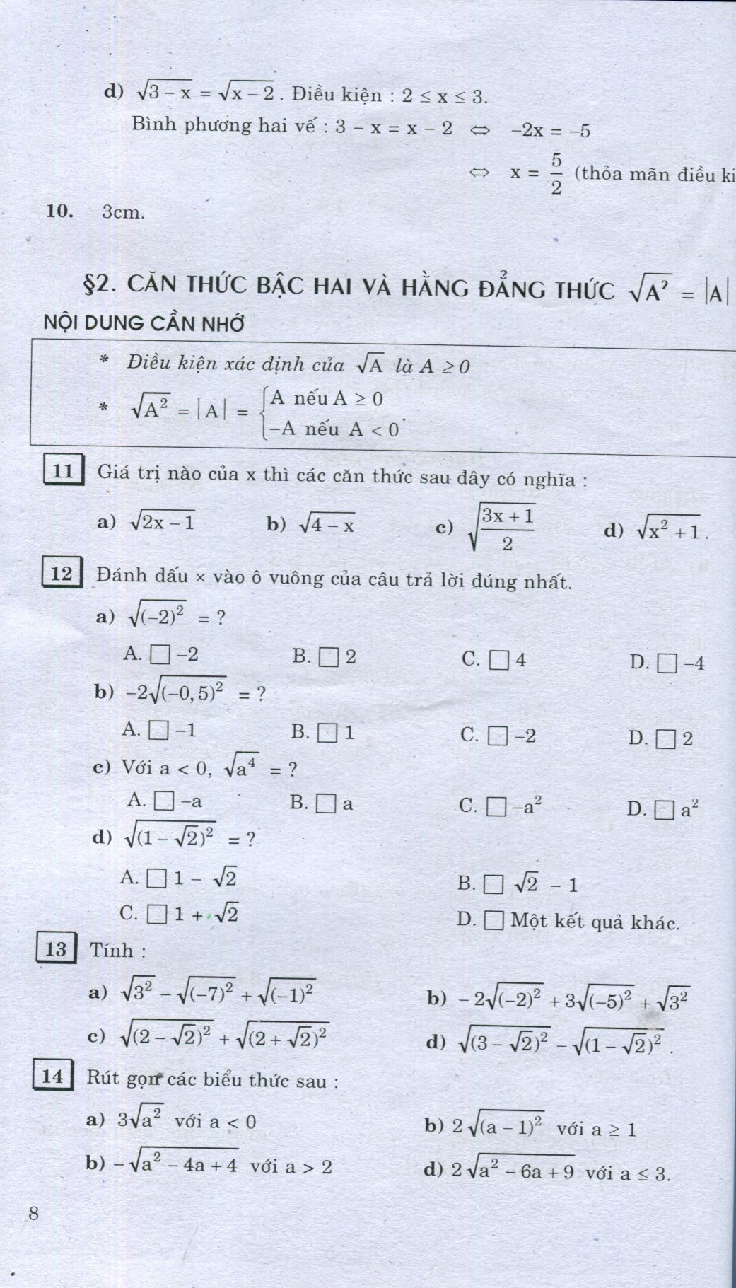 Toán cơ bản và nâng cao 9 - Tập 2